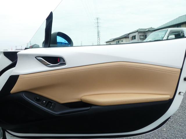 ロードスターRF VS 後期型/パワーリトラクタブルハードトップ/BOSEサウンド/マツコネナビ/バックカメラ/地デジフルセグテレビ/Bluetooth/Carplay/DVD再生/USB/LED/ブラインドスポットモニター(23枚目)