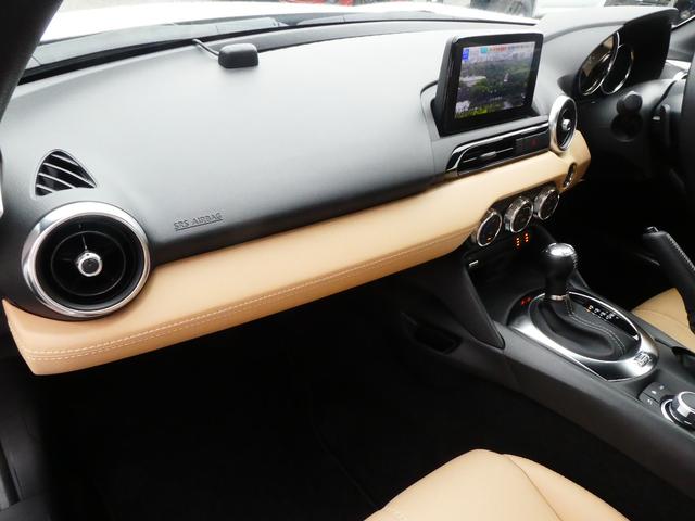 ロードスターRF VS 後期型/パワーリトラクタブルハードトップ/BOSEサウンド/マツコネナビ/バックカメラ/地デジフルセグテレビ/Bluetooth/Carplay/DVD再生/USB/LED/ブラインドスポットモニター(55枚目)