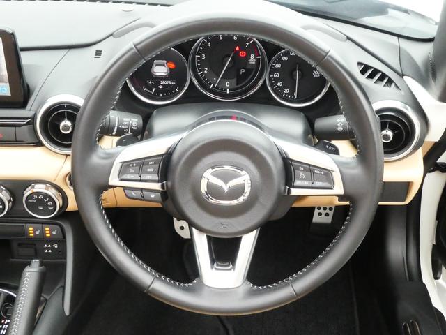 ロードスターRF VS 後期型/パワーリトラクタブルハードトップ/BOSEサウンド/マツコネナビ/バックカメラ/地デジフルセグテレビ/Bluetooth/Carplay/DVD再生/USB/LED/ブラインドスポットモニター(56枚目)