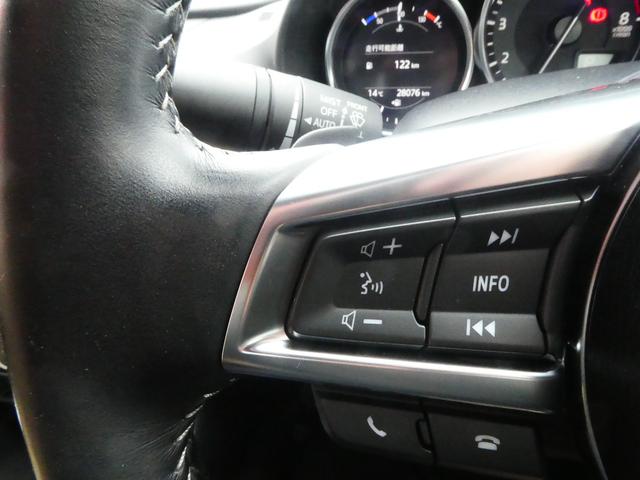 ロードスターRF VS 後期型/パワーリトラクタブルハードトップ/BOSEサウンド/マツコネナビ/バックカメラ/地デジフルセグテレビ/Bluetooth/Carplay/DVD再生/USB/LED/ブラインドスポットモニター(57枚目)