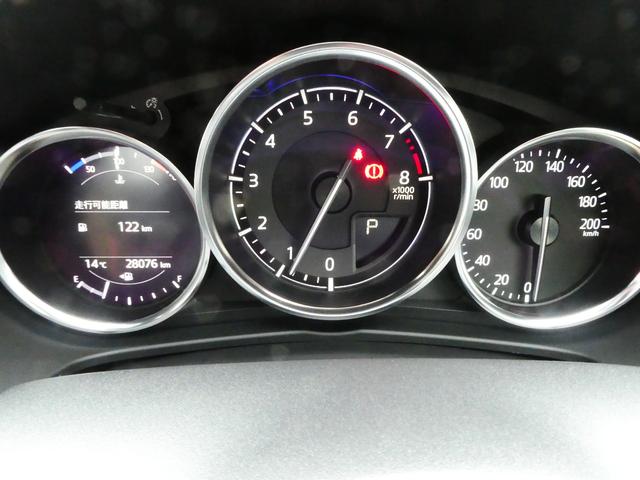 ロードスターRF VS 後期型/パワーリトラクタブルハードトップ/BOSEサウンド/マツコネナビ/バックカメラ/地デジフルセグテレビ/Bluetooth/Carplay/DVD再生/USB/LED/ブラインドスポットモニター(59枚目)