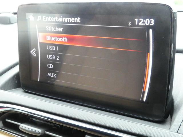 ロードスターRF VS 後期型/パワーリトラクタブルハードトップ/BOSEサウンド/マツコネナビ/バックカメラ/地デジフルセグテレビ/Bluetooth/Carplay/DVD再生/USB/LED/ブラインドスポットモニター(65枚目)