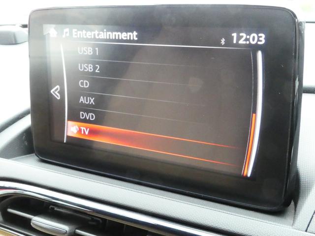 ロードスターRF VS 後期型/パワーリトラクタブルハードトップ/BOSEサウンド/マツコネナビ/バックカメラ/地デジフルセグテレビ/Bluetooth/Carplay/DVD再生/USB/LED/ブラインドスポットモニター(66枚目)
