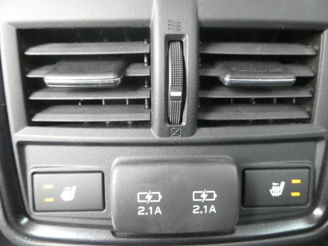 フォレスター X-ブレイク 後期型/レザーシ-ト/純正ナビ/F.S.Bカメラ/フルセグ/CarPlay/Dインナ-ミラ-/パワ-Bドア/前後ドラレコ/ステアヒ-タ-/シートヒーター/レーダークルーズ/BSM/LEDヘッドライト/(22枚目)