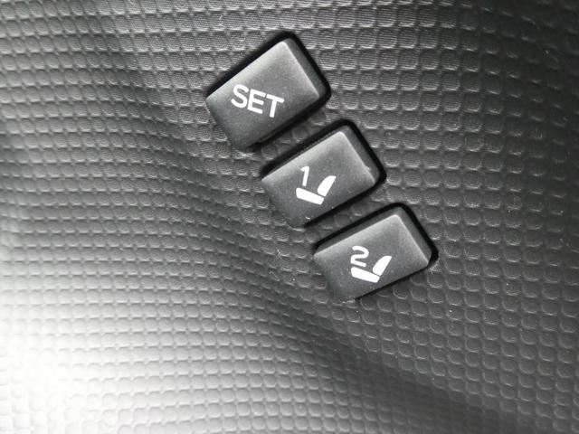 フォレスター X-ブレイク 後期型/レザーシ-ト/純正ナビ/F.S.Bカメラ/フルセグ/CarPlay/Dインナ-ミラ-/パワ-Bドア/前後ドラレコ/ステアヒ-タ-/シートヒーター/レーダークルーズ/BSM/LEDヘッドライト/(76枚目)