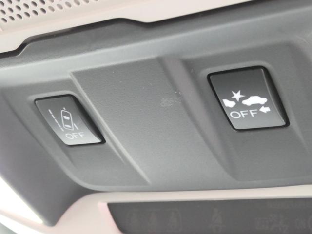 フォレスター X-ブレイク 後期型/レザーシ-ト/純正ナビ/F.S.Bカメラ/フルセグ/CarPlay/Dインナ-ミラ-/パワ-Bドア/前後ドラレコ/ステアヒ-タ-/シートヒーター/レーダークルーズ/BSM/LEDヘッドライト/(77枚目)