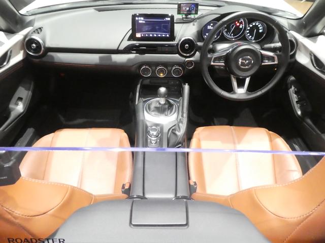 ロードスター ブラウン・トップ 後期/ワンオ-ナ-/禁煙/BOSEサウンド/ナッパレザ-/マツコネナビ/カメラ/フルセグ/Bluetooth/CarPlay/DVD再生/クルーズコントロール/シートヒーター/衝突軽減ブレーキ/LED(12枚目)