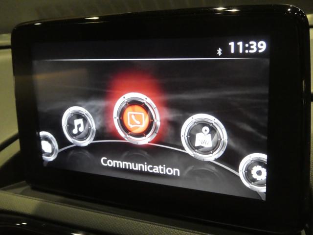 ロードスター ブラウン・トップ 後期/ワンオ-ナ-/禁煙/BOSEサウンド/ナッパレザ-/マツコネナビ/カメラ/フルセグ/Bluetooth/CarPlay/DVD再生/クルーズコントロール/シートヒーター/衝突軽減ブレーキ/LED(17枚目)