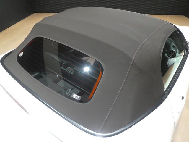 ロードスター ブラウン・トップ 後期/ワンオ-ナ-/禁煙/BOSEサウンド/ナッパレザ-/マツコネナビ/カメラ/フルセグ/Bluetooth/CarPlay/DVD再生/クルーズコントロール/シートヒーター/衝突軽減ブレーキ/LED(39枚目)