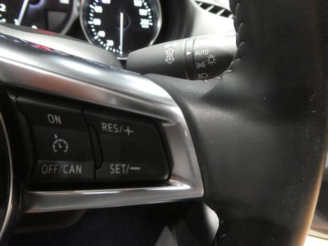 ロードスター ブラウン・トップ 後期/ワンオ-ナ-/禁煙/BOSEサウンド/ナッパレザ-/マツコネナビ/カメラ/フルセグ/Bluetooth/CarPlay/DVD再生/クルーズコントロール/シートヒーター/衝突軽減ブレーキ/LED(64枚目)