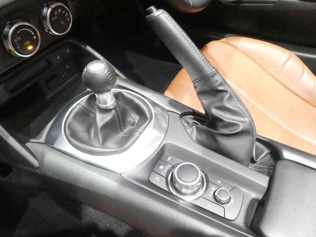 ロードスター ブラウン・トップ 後期/ワンオ-ナ-/禁煙/BOSEサウンド/ナッパレザ-/マツコネナビ/カメラ/フルセグ/Bluetooth/CarPlay/DVD再生/クルーズコントロール/シートヒーター/衝突軽減ブレーキ/LED(65枚目)