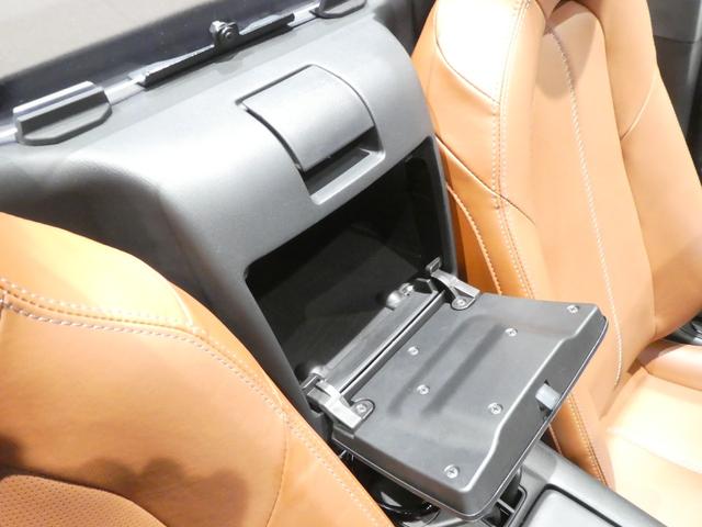 ロードスター ブラウン・トップ 後期/ワンオ-ナ-/禁煙/BOSEサウンド/ナッパレザ-/マツコネナビ/カメラ/フルセグ/Bluetooth/CarPlay/DVD再生/クルーズコントロール/シートヒーター/衝突軽減ブレーキ/LED(76枚目)