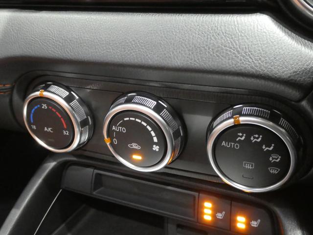 ロードスター ブラウン・トップ 後期/ワンオ-ナ-/禁煙/BOSEサウンド/ナッパレザ-/マツコネナビ/カメラ/フルセグ/Bluetooth/CarPlay/DVD再生/クルーズコントロール/シートヒーター/衝突軽減ブレーキ/LED(77枚目)