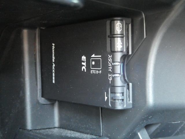 S660 α FEEL’Sエアロ/HKS車高調/5ZIGEN15・16インチAW/spoonマフラ-/センターディスプレイ/バックカメラ/Bluetooth/テイクオフフードカバー/LEDヘッドライト/ハーフレザー(63枚目)