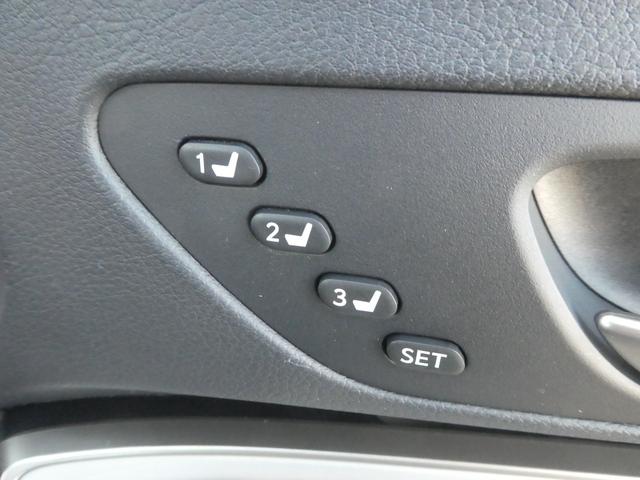 ＲＣ Ｆ ベースグレード　ＴＶＤ　純正ＳＤナビ　フルセグＴＶ　Ｂｌｕｅｔｏｏｔｈ　前後ドライブレコーダー　クルコン　ＥＴＣ　パドルシフト　可変ウイング　サンルーフ　純正１９インチＡＷ　シートメモリー（22枚目）