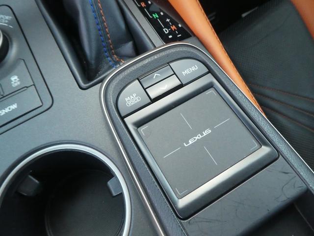 ＲＣ Ｆ ベースグレード　ＴＶＤ　純正ＳＤナビ　フルセグＴＶ　Ｂｌｕｅｔｏｏｔｈ　前後ドライブレコーダー　クルコン　ＥＴＣ　パドルシフト　可変ウイング　サンルーフ　純正１９インチＡＷ　シートメモリー（64枚目）