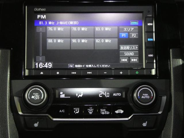 シビック ハッチバック　後期型／ソニックグレーパール／新品タイヤ取付済／ブリッツ車高調／６速ＭＴ／Ｂｌｕｅｔｏｏｔｈ対応純正ナビ／バックカメラ／ビルトインＥＴＣ２．０／ＬＥＤヘッドライト・フォグライト／フロントパワーシート（13枚目）