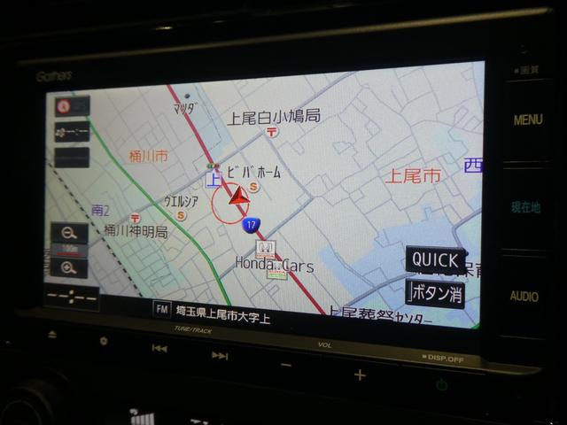 シビック ハッチバック　後期型／ソニックグレーパール／新品タイヤ取付済／ブリッツ車高調／６速ＭＴ／Ｂｌｕｅｔｏｏｔｈ対応純正ナビ／バックカメラ／ビルトインＥＴＣ２．０／ＬＥＤヘッドライト・フォグライト／フロントパワーシート（14枚目）