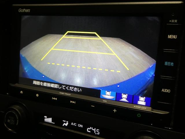 シビック ハッチバック　後期型／ソニックグレーパール／新品タイヤ取付済／ブリッツ車高調／６速ＭＴ／Ｂｌｕｅｔｏｏｔｈ対応純正ナビ／バックカメラ／ビルトインＥＴＣ２．０／ＬＥＤヘッドライト・フォグライト／フロントパワーシート（15枚目）