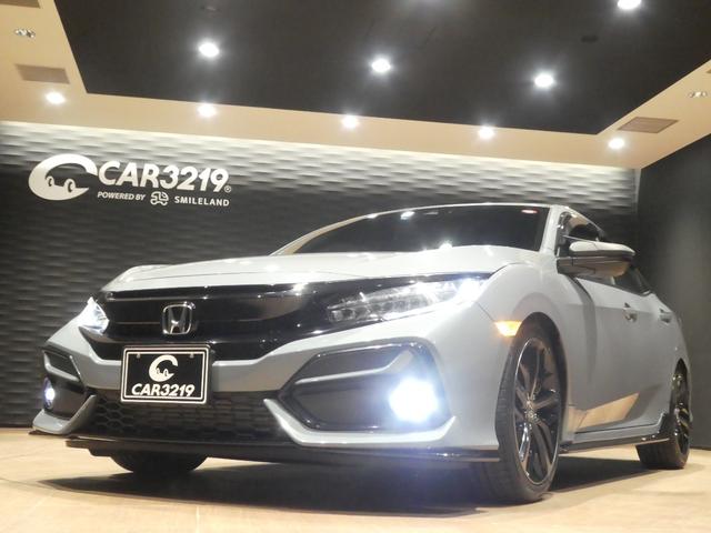 シビック ハッチバック　後期型／ソニックグレーパール／新品タイヤ取付済／ブリッツ車高調／６速ＭＴ／Ｂｌｕｅｔｏｏｔｈ対応純正ナビ／バックカメラ／ビルトインＥＴＣ２．０／ＬＥＤヘッドライト・フォグライト／フロントパワーシート（33枚目）