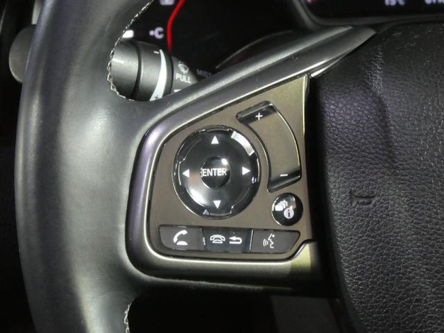 シビック ハッチバック　後期型／ソニックグレーパール／新品タイヤ取付済／ブリッツ車高調／６速ＭＴ／Ｂｌｕｅｔｏｏｔｈ対応純正ナビ／バックカメラ／ビルトインＥＴＣ２．０／ＬＥＤヘッドライト・フォグライト／フロントパワーシート（56枚目）