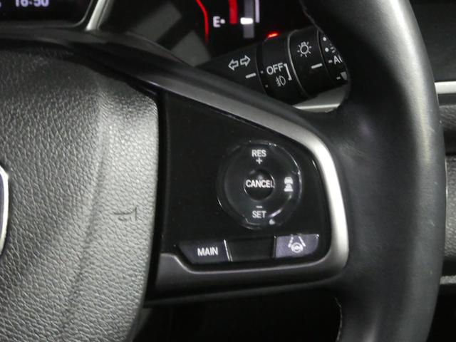 シビック ハッチバック　後期型／ソニックグレーパール／新品タイヤ取付済／ブリッツ車高調／６速ＭＴ／Ｂｌｕｅｔｏｏｔｈ対応純正ナビ／バックカメラ／ビルトインＥＴＣ２．０／ＬＥＤヘッドライト・フォグライト／フロントパワーシート（57枚目）