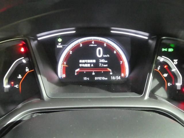 シビック ハッチバック　後期型／ソニックグレーパール／新品タイヤ取付済／ブリッツ車高調／６速ＭＴ／Ｂｌｕｅｔｏｏｔｈ対応純正ナビ／バックカメラ／ビルトインＥＴＣ２．０／ＬＥＤヘッドライト・フォグライト／フロントパワーシート（59枚目）