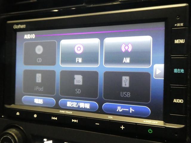 シビック ハッチバック　後期型／ソニックグレーパール／新品タイヤ取付済／ブリッツ車高調／６速ＭＴ／Ｂｌｕｅｔｏｏｔｈ対応純正ナビ／バックカメラ／ビルトインＥＴＣ２．０／ＬＥＤヘッドライト・フォグライト／フロントパワーシート（61枚目）