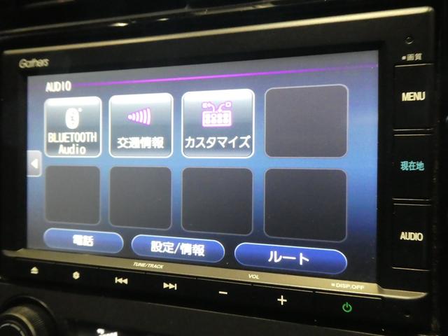 シビック ハッチバック　後期型／ソニックグレーパール／新品タイヤ取付済／ブリッツ車高調／６速ＭＴ／Ｂｌｕｅｔｏｏｔｈ対応純正ナビ／バックカメラ／ビルトインＥＴＣ２．０／ＬＥＤヘッドライト・フォグライト／フロントパワーシート（62枚目）