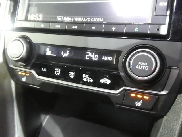 シビック ハッチバック　後期型／ソニックグレーパール／新品タイヤ取付済／ブリッツ車高調／６速ＭＴ／Ｂｌｕｅｔｏｏｔｈ対応純正ナビ／バックカメラ／ビルトインＥＴＣ２．０／ＬＥＤヘッドライト・フォグライト／フロントパワーシート（65枚目）