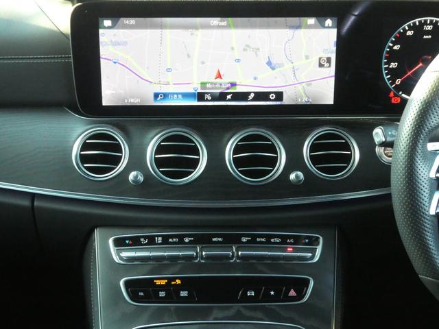 Eクラス E200 スポーツ ワンオーナー/禁煙/ユーザー買取直販/AMGライン/インテリア・エクスクル-シブPKG/12.3inモニタ-/全方位/ブルメスター/DTV/前後ドラレコ/ビルトインETC2.0/パフュームアトマイザー(14枚目)