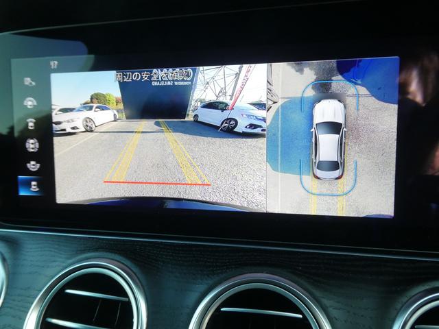 Eクラス E200 スポーツ ワンオーナー/禁煙/ユーザー買取直販/AMGライン/インテリア・エクスクル-シブPKG/12.3inモニタ-/全方位/ブルメスター/DTV/前後ドラレコ/ビルトインETC2.0/パフュームアトマイザー(17枚目)