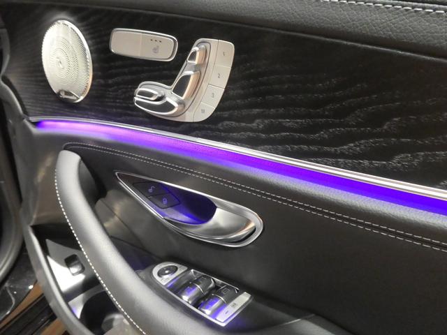 Eクラス E200 スポーツ ワンオーナー/禁煙/ユーザー買取直販/AMGライン/インテリア・エクスクル-シブPKG/12.3inモニタ-/全方位/ブルメスター/DTV/前後ドラレコ/ビルトインETC2.0/パフュームアトマイザー(22枚目)