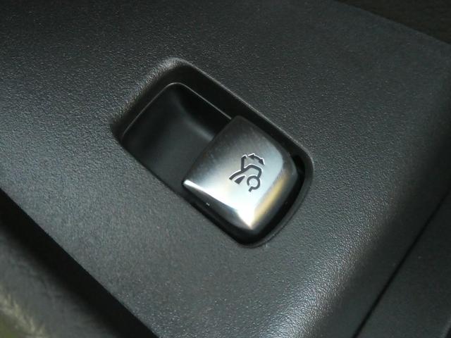 Eクラス E200 スポーツ ワンオーナー/禁煙/ユーザー買取直販/AMGライン/インテリア・エクスクル-シブPKG/12.3inモニタ-/全方位/ブルメスター/DTV/前後ドラレコ/ビルトインETC2.0/パフュームアトマイザー(54枚目)