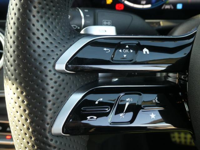 Eクラス E200 スポーツ ワンオーナー/禁煙/ユーザー買取直販/AMGライン/インテリア・エクスクル-シブPKG/12.3inモニタ-/全方位/ブルメスター/DTV/前後ドラレコ/ビルトインETC2.0/パフュームアトマイザー(61枚目)