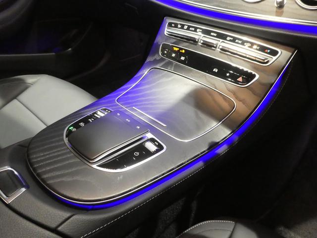 Eクラス E200 スポーツ ワンオーナー/禁煙/ユーザー買取直販/AMGライン/インテリア・エクスクル-シブPKG/12.3inモニタ-/全方位/ブルメスター/DTV/前後ドラレコ/ビルトインETC2.0/パフュームアトマイザー(63枚目)