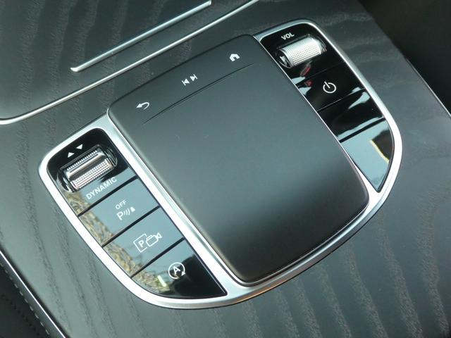 Eクラス E200 スポーツ ワンオーナー/禁煙/ユーザー買取直販/AMGライン/インテリア・エクスクル-シブPKG/12.3inモニタ-/全方位/ブルメスター/DTV/前後ドラレコ/ビルトインETC2.0/パフュームアトマイザー(64枚目)