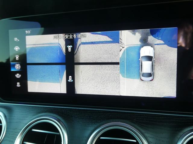 Eクラス E200 スポーツ ワンオーナー/禁煙/ユーザー買取直販/AMGライン/インテリア・エクスクル-シブPKG/12.3inモニタ-/全方位/ブルメスター/DTV/前後ドラレコ/ビルトインETC2.0/パフュームアトマイザー(67枚目)