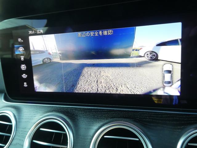 Eクラス E200 スポーツ ワンオーナー/禁煙/ユーザー買取直販/AMGライン/インテリア・エクスクル-シブPKG/12.3inモニタ-/全方位/ブルメスター/DTV/前後ドラレコ/ビルトインETC2.0/パフュームアトマイザー(68枚目)