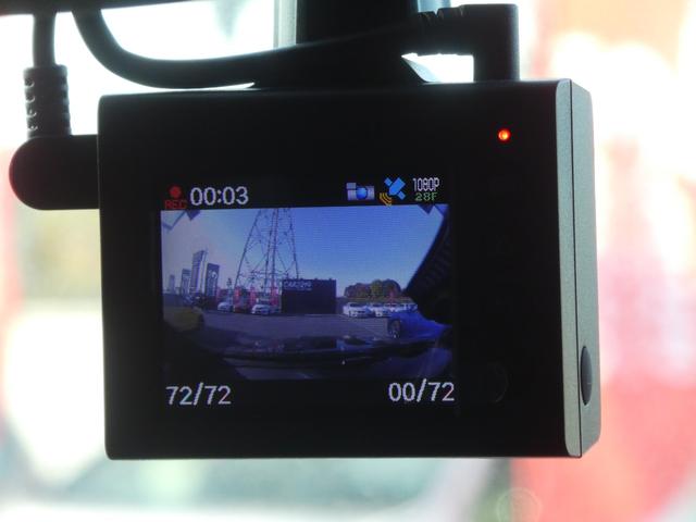 Eクラス E200 スポーツ ワンオーナー/禁煙/ユーザー買取直販/AMGライン/インテリア・エクスクル-シブPKG/12.3inモニタ-/全方位/ブルメスター/DTV/前後ドラレコ/ビルトインETC2.0/パフュームアトマイザー(72枚目)