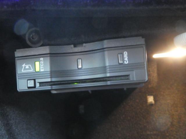 Eクラス E200 スポーツ ワンオーナー/禁煙/ユーザー買取直販/AMGライン/インテリア・エクスクル-シブPKG/12.3inモニタ-/全方位/ブルメスター/DTV/前後ドラレコ/ビルトインETC2.0/パフュームアトマイザー(73枚目)