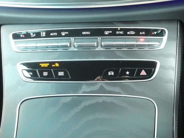 Eクラス E200 スポーツ ワンオーナー/禁煙/ユーザー買取直販/AMGライン/インテリア・エクスクル-シブPKG/12.3inモニタ-/全方位/ブルメスター/DTV/前後ドラレコ/ビルトインETC2.0/パフュームアトマイザー(74枚目)