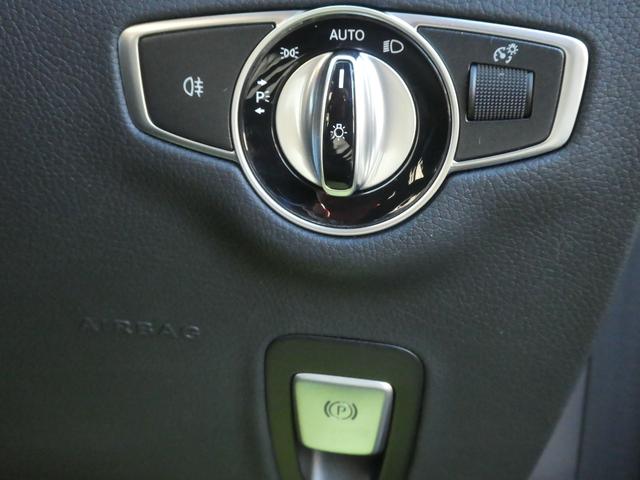 Eクラス E200 スポーツ ワンオーナー/禁煙/ユーザー買取直販/AMGライン/インテリア・エクスクル-シブPKG/12.3inモニタ-/全方位/ブルメスター/DTV/前後ドラレコ/ビルトインETC2.0/パフュームアトマイザー(75枚目)