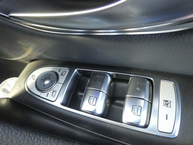 Eクラス E200 スポーツ ワンオーナー/禁煙/ユーザー買取直販/AMGライン/インテリア・エクスクル-シブPKG/12.3inモニタ-/全方位/ブルメスター/DTV/前後ドラレコ/ビルトインETC2.0/パフュームアトマイザー(76枚目)