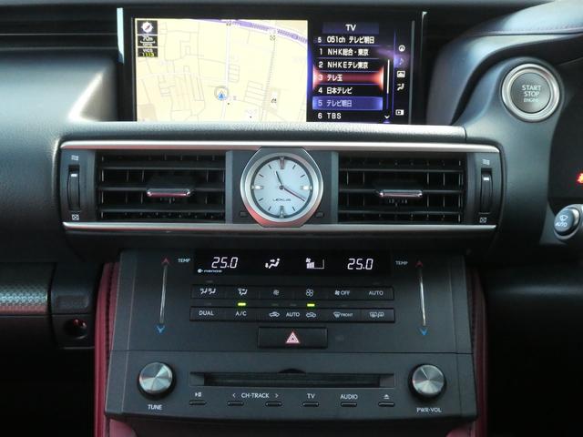 純正ナビゲーションをインストール☆