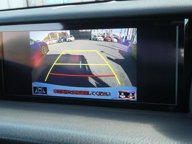バックカメラも装備しています！