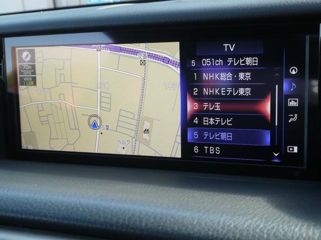 画面も大きくキレイな映像です☆