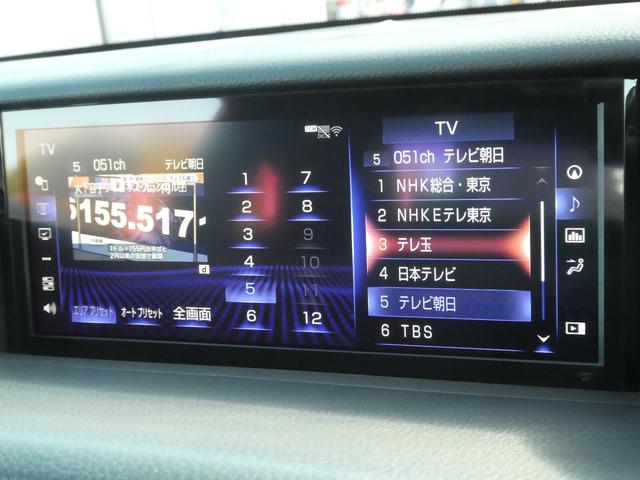 フルセグＴＶ♪ＤＶＤも再生可能です☆