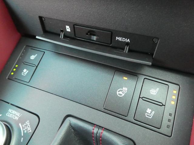 シートヒーター・ベンチレーション・ステアリングヒーター装備☆