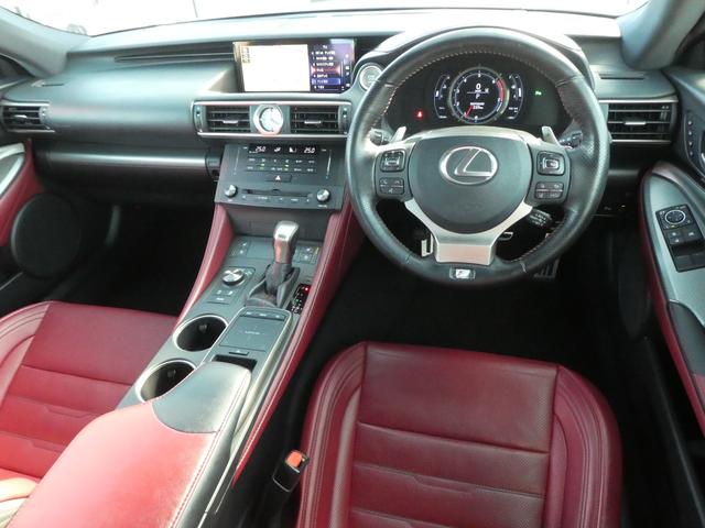 当店の展示車は全車１台１台丁寧に心を込めてクリーニング清掃済みです。ご納車時は再度クリーニングしてからご納車させて頂きます♪